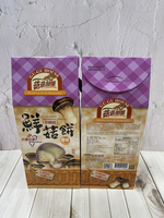 【軒香】菇菇部屋-鮮菇餅 杏鮑菇(原味)70g純素, , large
