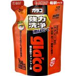 Glaco Powerful Washer Liquid, , large