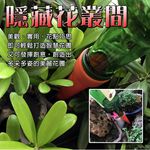 GS MALL 台灣製造 一組8支 盆栽注水器 滲水器 澆水器 施肥器 注水器 滴水器 園藝器具 灑水器 澆水器, , large