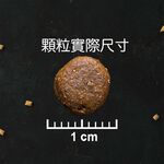 【拉拉寵物小舖】特百滋 凍乾 狗飼料 2磅 低敏羊肉 低敏火雞 營養乾糧 美味凍乾 TAPAZO 狗乾糧, , large