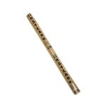 high class mahjong papper, , large