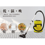 SPT Sunpentown 20L Wet and Dry Vacuum Cleaner SV-609Y, , large