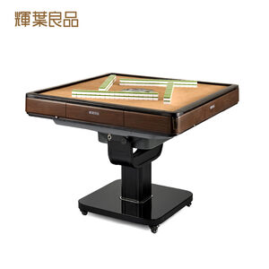 Foldable Mahjong Automatic Table