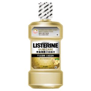 Listerine Gum Care
