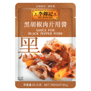 李錦記黑胡椒肉片醬60g