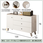 【唯熙傢俱】溫妮淺灰雙色4尺抽屜櫃, , large