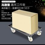 金德恩 GS MALL 台灣製造 塑鋼運輸平板拖車 63x45x18cm 隨機色 手拉車 搬貨車 工作車 置物車 平板車 拖車, , large