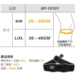 SP-15101-1, , large