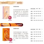 【CARRARO】榛果風味 HAZELNUT FLAVORED COFFEE 咖啡膠囊 (10顆/盒;Nespresso Original 膠囊咖啡機專用), , large