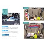 car supplies, , large