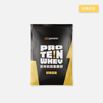 濃縮乳清蛋白隨手包35g (任選口味)｜果果能量, , large