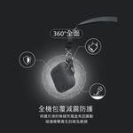 Moshi Pebbo for AirPods 藍牙耳機充電盒保護套 (1,2代通用)(附可拆式腕帶), , large