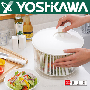 【YOSHIKAWA吉川】日本蔬菜脫水器(大)SP1195 日本製 手動甩水神器