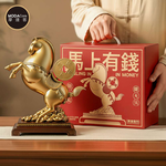 Happy Lunar New Year, , large