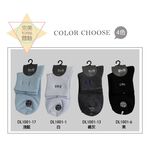 【D&G】素色刺繡1/2少女襪<灰>DL1001 短襪 襪子, , large