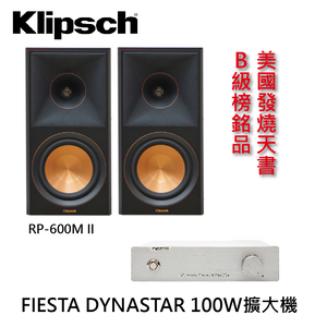 KLIPSCH / FIESTA
