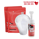 Dog Paw Cleaning Mousse 150ml + Bathing Gloves (5 pcs/pack) x 2 packs set, , large