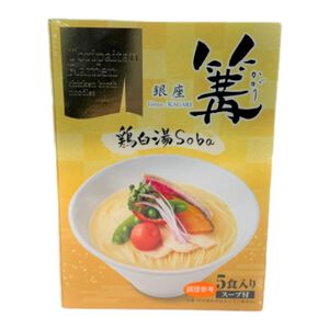 日本 銀座篝拉麵(雞白湯)【Mia C'bon Only】