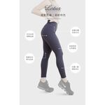 【LOTUS】無尷尬線高腰裸感健身瑜珈蜜桃褲-4色, , large
