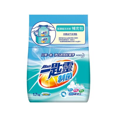 [箱購]一匙靈制菌超濃縮洗衣粉補充包1.7Kgx 6包