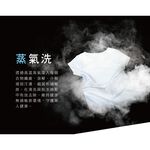 HERAN 12kg Steam Wash Inverter Drum Washing Machine HWM-C1243V, , large