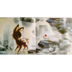 《南門書局》小動物成長繪本6冊, , large