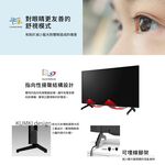 SHARP 夏普 42吋 GOOGLE TV 4K聯網液晶電視 4T-C42FK1X (配送無安裝), , large