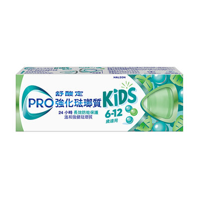 舒酸定強化琺瑯質兒童牙膏溫和薄荷65克