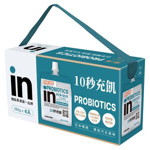 Weider Injelly(Probiotics)