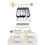 【D&G】純棉素面襪套<膚>DS136 女襪 襪子 隱形襪, , large