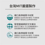 [秉宸] LOOPAL 專業兒童足球襪 21-24cm 運動長襪 機能襪 兒童足球襪 棒球襪 台灣製 精梳棉 毛巾底, , large