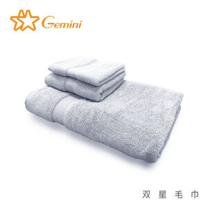 Gemini埃及棉大浴巾-灰藍