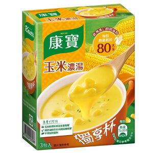 康寶奶油風味獨享杯玉米54g