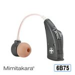 耳寶 助聽器 未滅菌 Mimitakara 電池式 耳掛型 助聽器 晶鑽黑 晶鑽粉 晶鑽白 輕中度聽損適用, , large