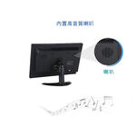 昌運監視器 HBS-1002D2 10吋 四輸入液晶顯示螢幕 HDMI VGA BNC AV, , large