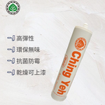 青葉AA水性矽利康-百合白(300ml*5支), , large