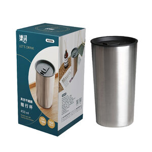 STAINLESS STEEL TUMBLER 450ml
