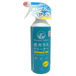 日本CCI強效型玻璃清潔劑防霧劑二合一