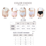 【Clany 可蘭霓】純棉長效抗菌中腰內褲 (M-2XL)｜加大尺碼 透氣包臀 2237-61 丁香紫, , large