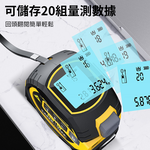 Tape Measure [Infrared Long-Range Smart Tape Measure] Digital Display Panel, Distance Meter, Distance Measurement, Crosshair Alignment, , large