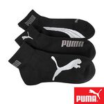 PUMA 男女款中筒襪3雙裝 彪馬 跳豹 男襪 女襪 襪子 運動襪 腳踝襪 棉襪 柔軟 棉質 舒適 高彈 耐磨 白 黑, , large