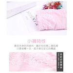 【K's凱恩絲】粉嫩透花蕾絲包臀專利有氧蠶絲內褲, , large