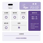 [naturgy]Lutein + Marigold Extract  + Red Algae Extract(Contain Astaxanthin)  + Black Soybean Hull Extract(Contain Proanthocyanin)  , , large