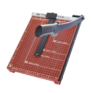 【龍品文創】LIFE 304 A4.B5適用裁紙機