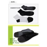 【D&G】1/2竹炭男學生襪<黑>D331 男襪 短襪, , large