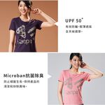 Kaepa女運動機能衣 大LOGO印花 KA2104, , large