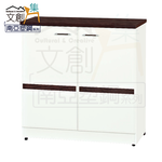 cabinet, , large