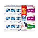 Sensodyne G120g*2+F120g, , large