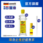 CHINA-OEL, , large