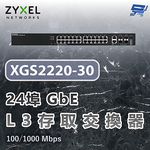 昌運監視器 ZYXEL 合勤 XGS2220-30 24埠GbE L3存取交換器 6埠10G 100/1000 Mbps, , large
